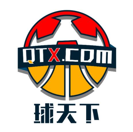 卢旺达篮球联赛比赛图标